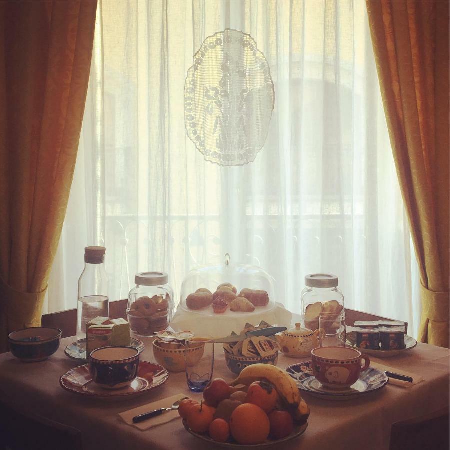 Iride Bed And Breakfast Baronissi Extérieur photo